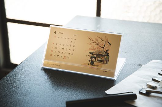 櫻井印刷所「名入れカレンダー」
