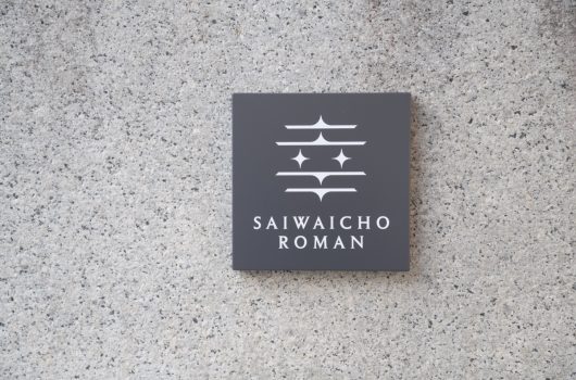 SAIWAICHO ROMAN様　店舗ロゴ