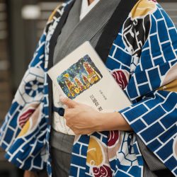 文星社「川越まつり暦」