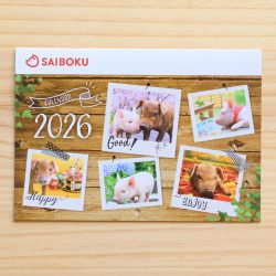 SAIBOKU様「2026年カレンダー」