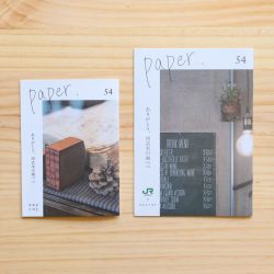 コエドノコトpaper vol.54