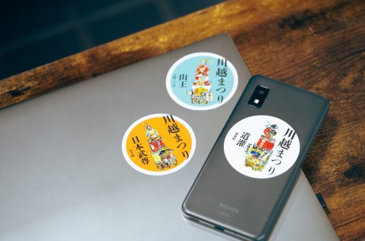 文星舎「山車ステッカー」